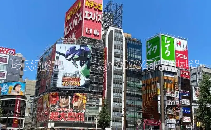 沐鸣2平台