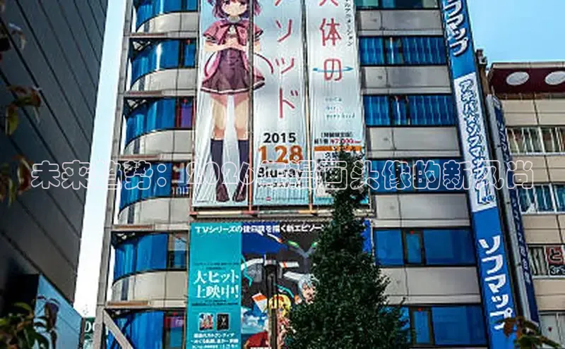 沐鸣注册登录入口