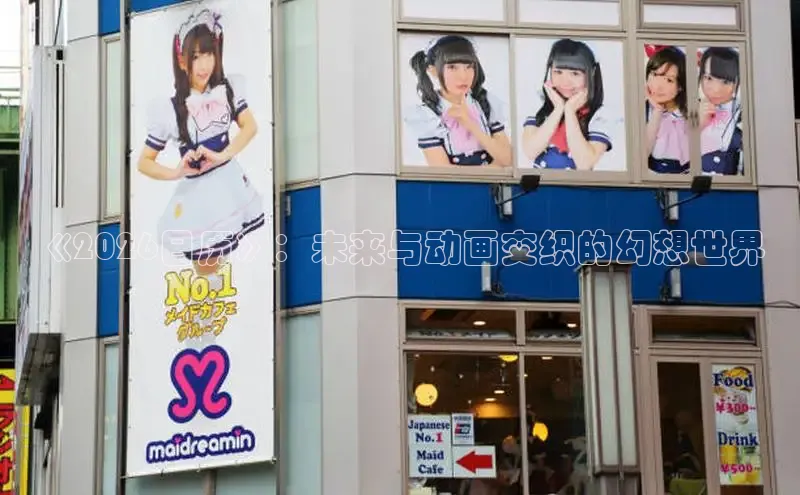 沐鸣注册网站