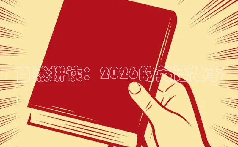 沐鸣2官方网站
